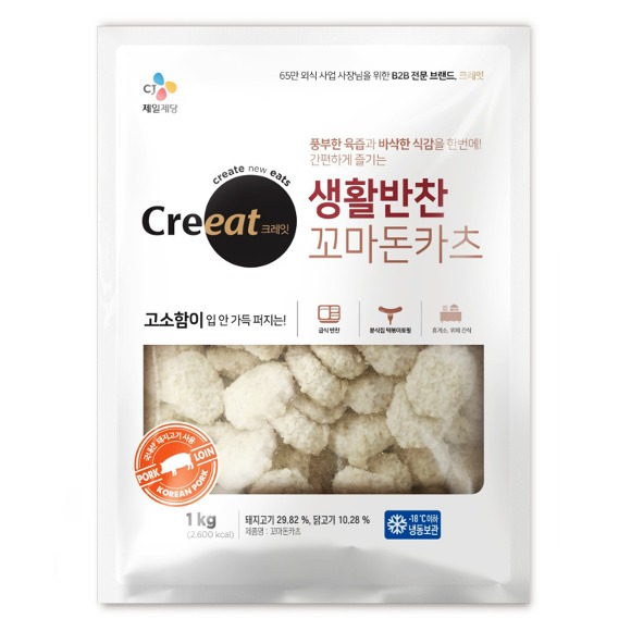 크레잇 냉동 경양식 꼬마돈카츠 1kg