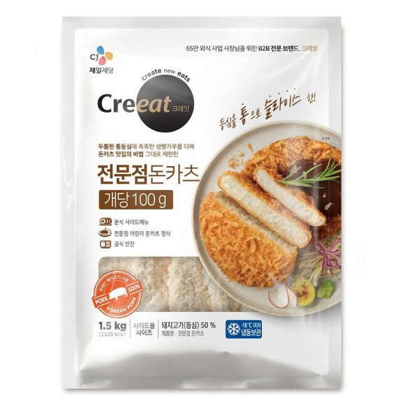 크레잇 냉동 진짜통 등심돈가스 1.5kg