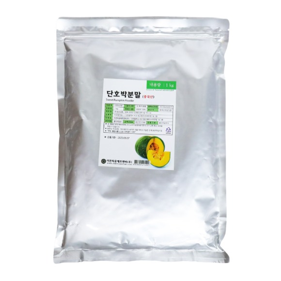 이든 단호박분말 1kg