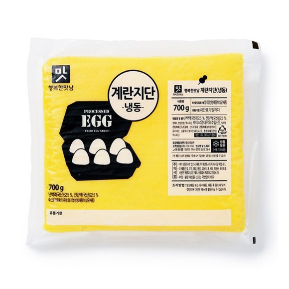 아워홈 행복한맛남 냉동 계란지단 700g