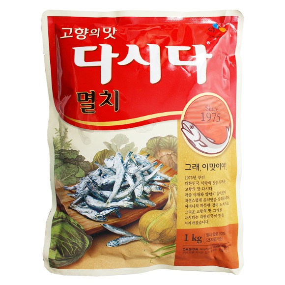 CJ 백설 멸치다시다 1kg