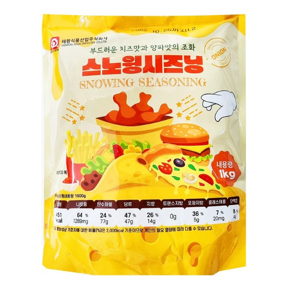 태원 스노윙시즈닝-TW 1kg