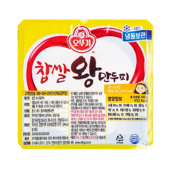 오뚜기 삼포 냉동 찹쌀왕만두피 28-30입 300g