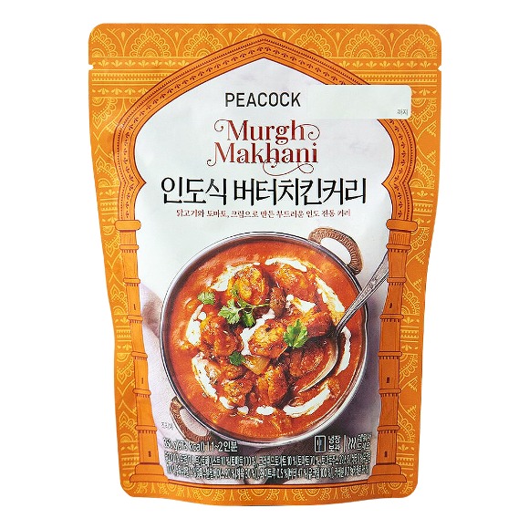 피코크 냉장 인도식커리 버터치킨커리 350g