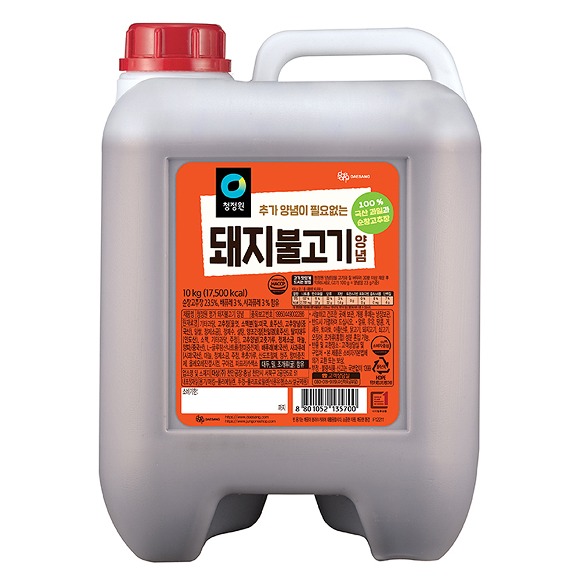 업소용 대용량 덕용말통) 청정원 돼지불고기양념 10kg