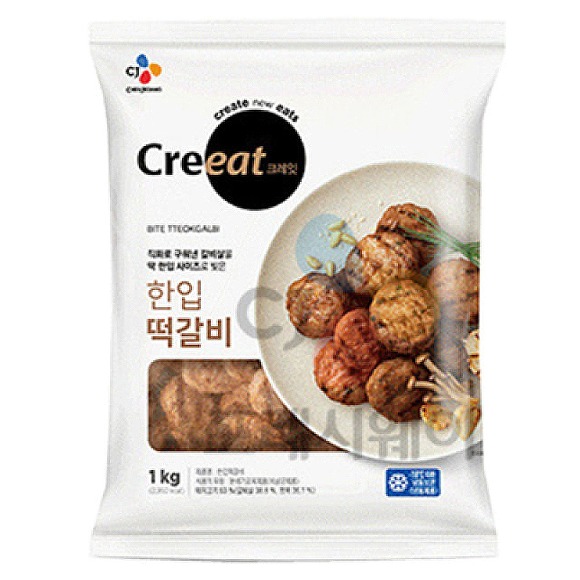 크레잇 냉동 한입떡갈비 1kg