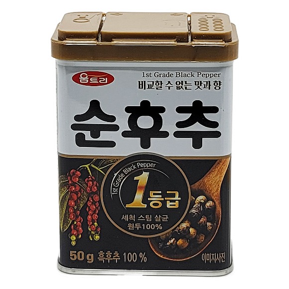 움트리 순후추 50g