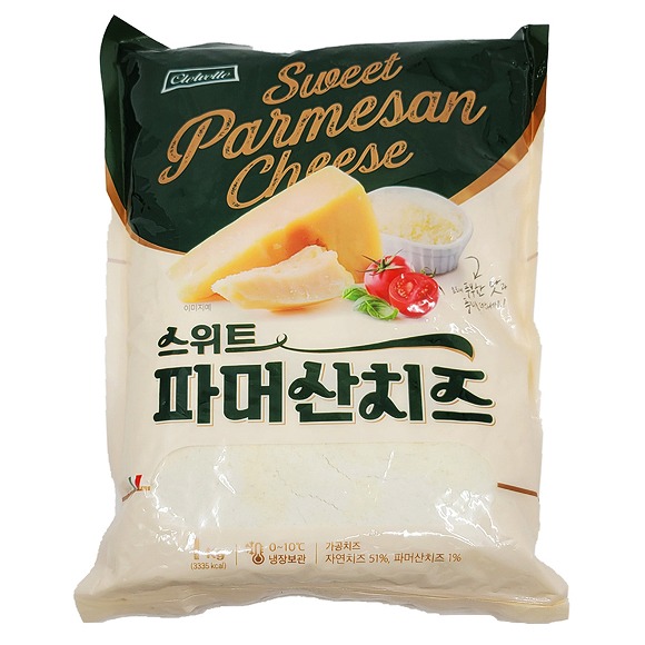 데어리젠 냉장 스위트파마산 1kg