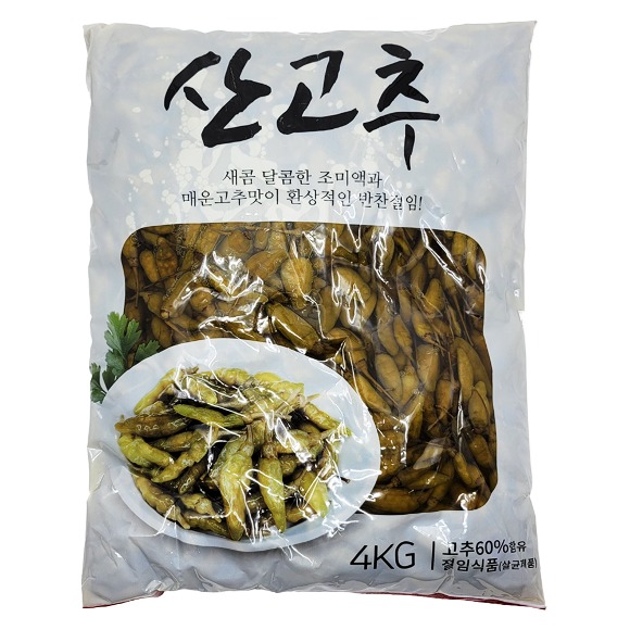 코우 산고추 4kg