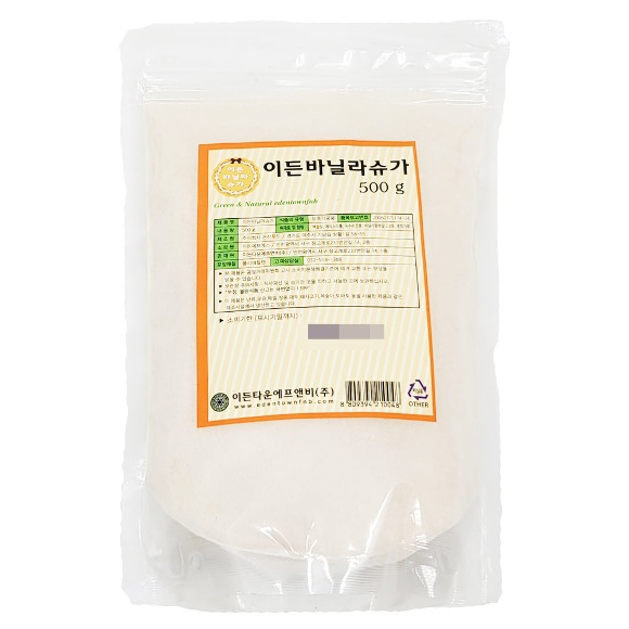 이든 바닐라슈가 500g