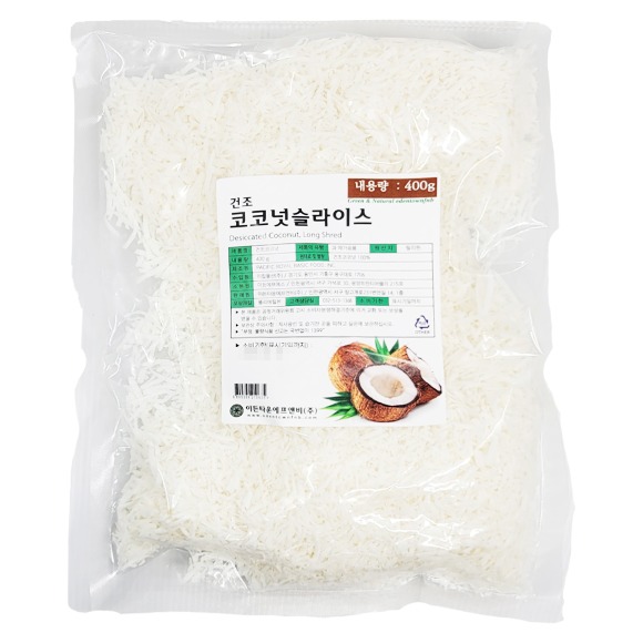 이든 코코넛롱 코코넛채 400g