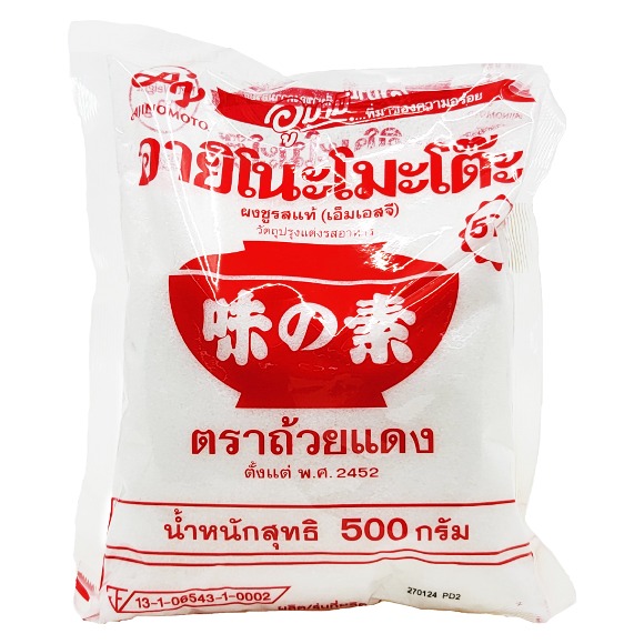 아지노모토 우마미 조미료 500g