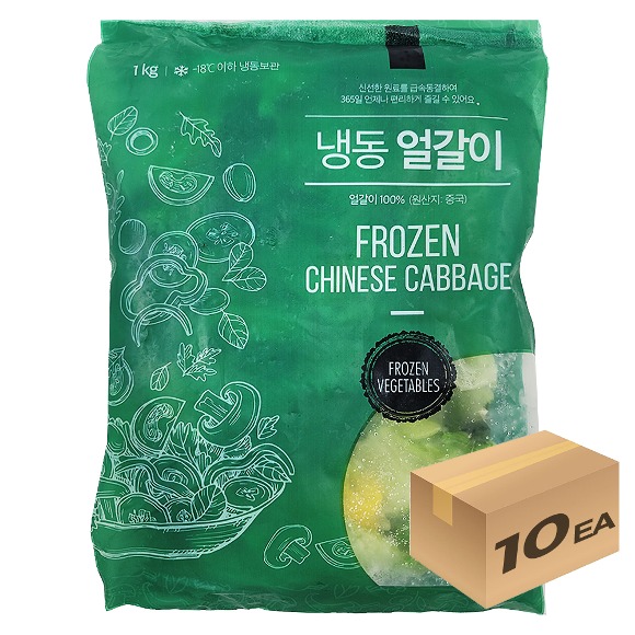 1박스) 냉동야채 얼갈이 1kg x 10개입