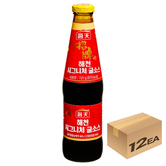 1박스) 해천 뉴 시그니처 굴소스 725g x 12개입