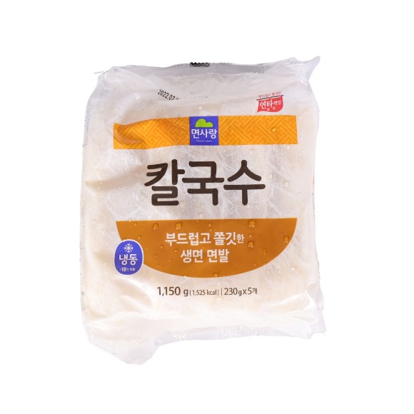 면사랑 냉동 칼국수 5입 1.15kg