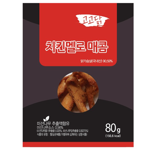 고고닭 냉동 치킨멜로 매콤 80g