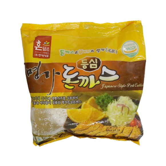 한맥 냉동 등심돈까스 150g x 5입 750g