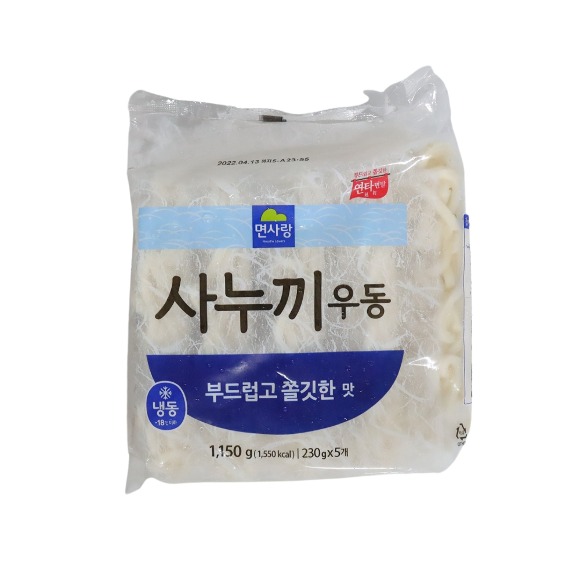 면사랑 냉동 부드럽고 쫄깃한 사누끼(5입) 1.15kg