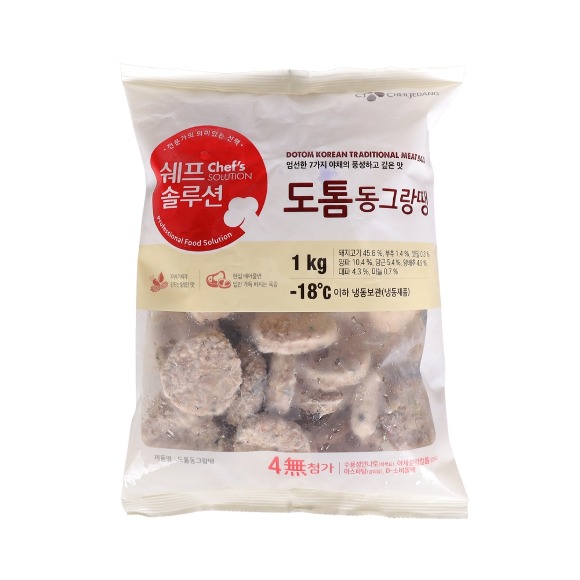 CJ 백설 냉동 도톰동그랑땡 1kg