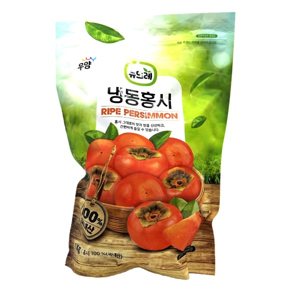 냉동홍시 1kg