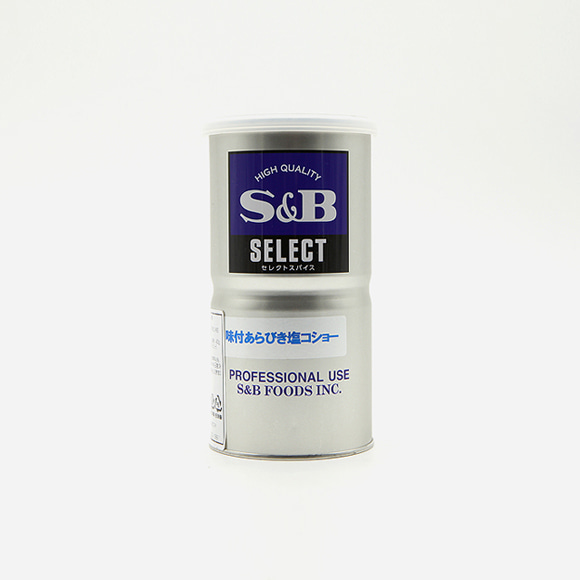 S&amp;B 시즌드 마카오 슬롯 머신 종류앤페퍼 코어스 450g