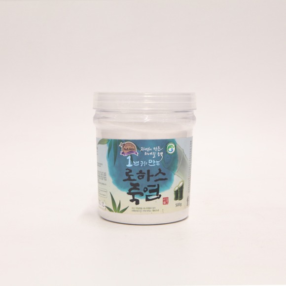 1번구운 로하스 죽염 500g