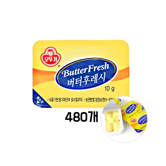 슬롯 머신 확률) 오뚜기 냉장 버터후레쉬 10g x 480개입