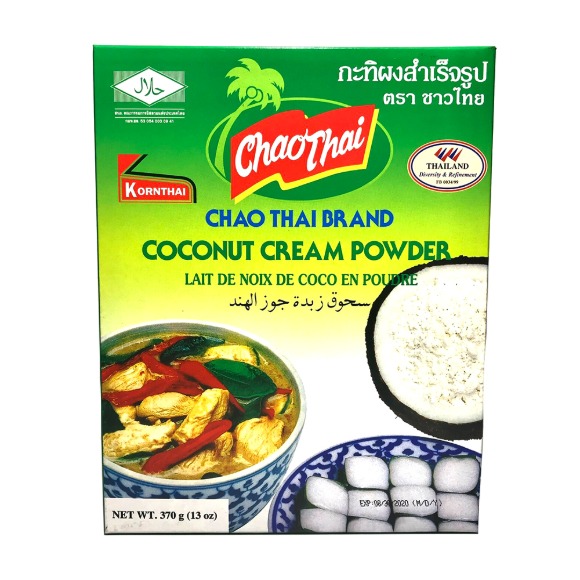 차오타이 마메 슬롯 머신넛크림 마메 슬롯 머신 370g