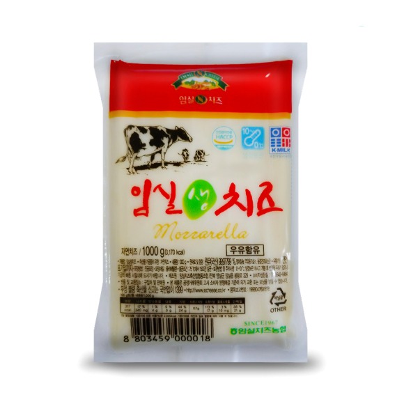 임실 냉장 모짜렐라치즈 블럭 1kg