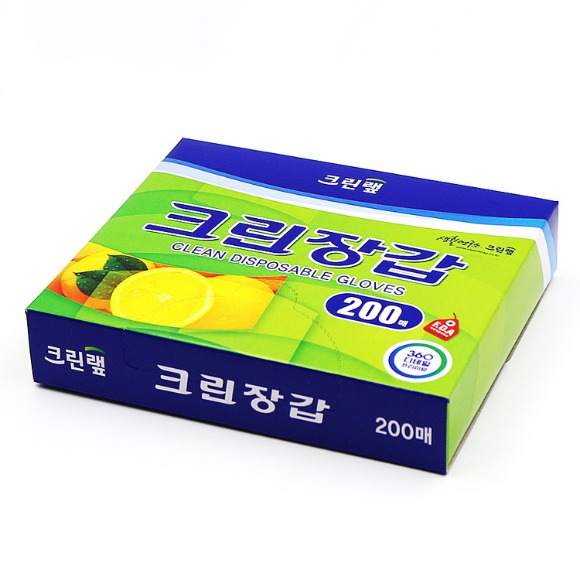크린 1회용 위생장갑 200매