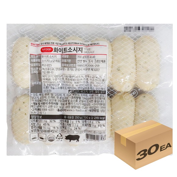 한게임 슬롯 서비스 종료) 한게임 슬롯 서비스 종료 냉장 화이트소세지 350g x 30개입