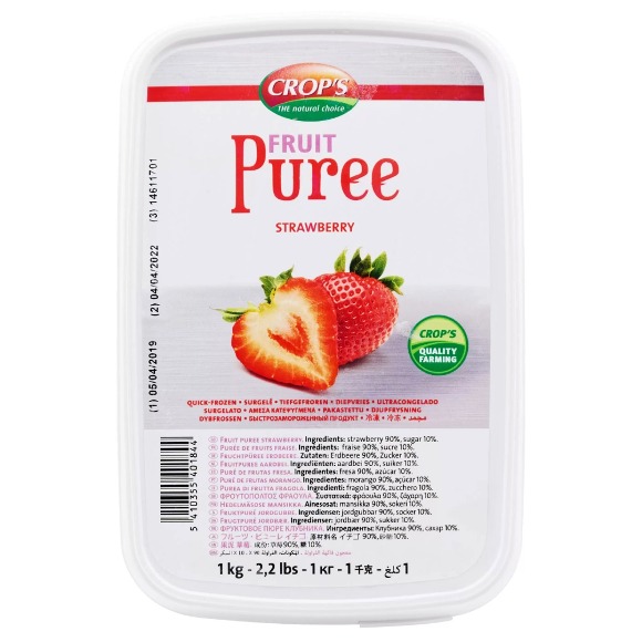 네이처 무료 슬롯 머신 카지노 딸기퓨레 1kg
