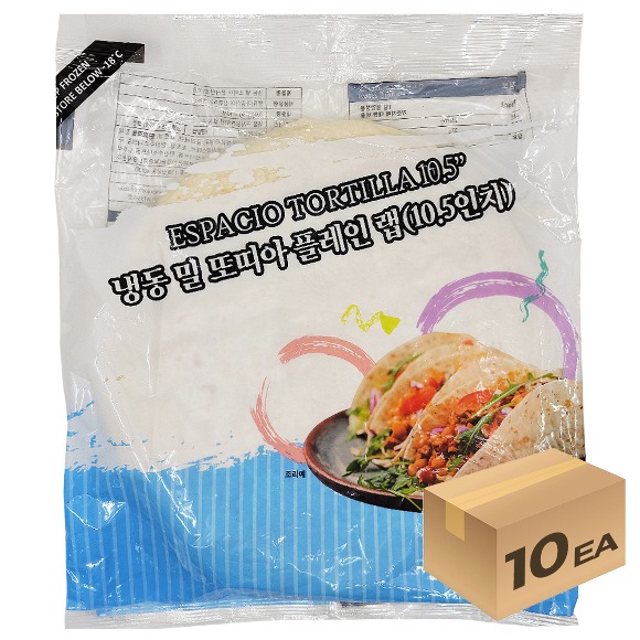 슬롯사이트) 에스파씨오 냉동 밀또띠아 10.5인치 700g x 12개입