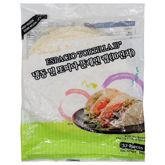 슬롯사이트 냉동 밀또띠아 10인치 840g