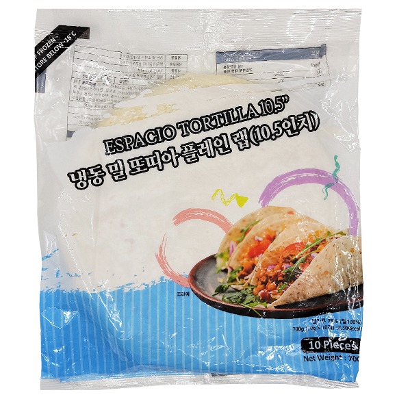 슬롯사이트 냉동 밀또띠아 10.5인치 700g