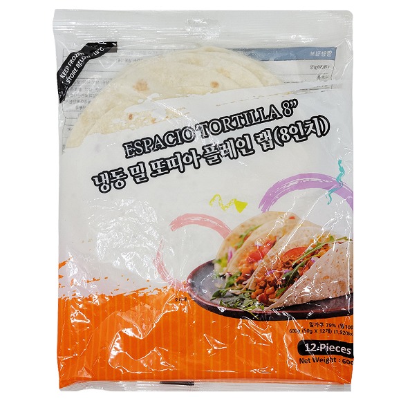 슬롯사이트 냉동 밀또띠아 8인치 600g