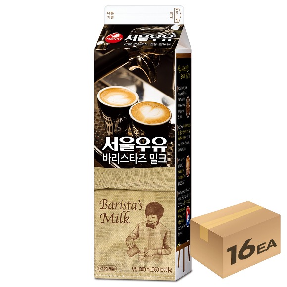 슬롯 머신 기계) 서울우유 냉장 바리스타즈 밀크 1L x 16개입