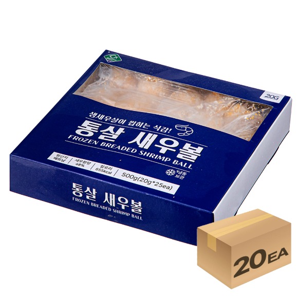 해외 슬롯 사이트) 지엔씨 해외 슬롯 사이트 통살 새우볼 500g x 20개입