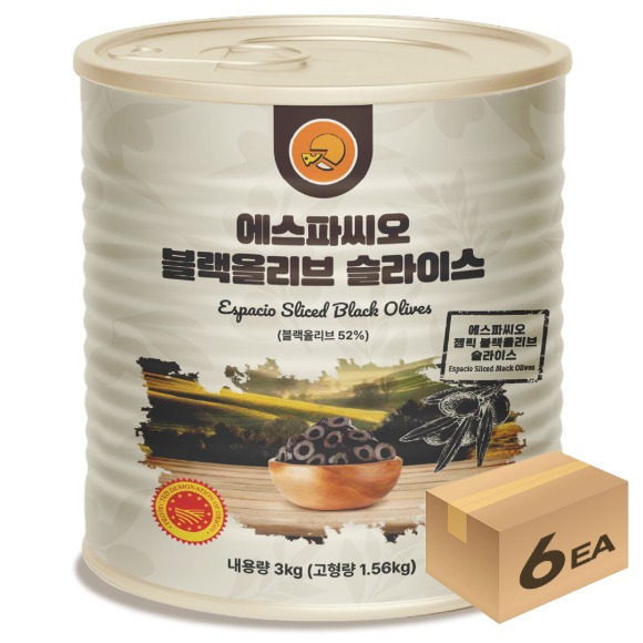 슬롯사이트) 에스파씨오 업소용 대용량 블랙올리브 슬라이스 3kg x 6개입