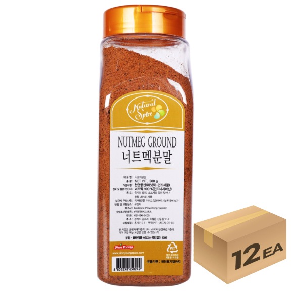 슬롯 머신 알고리즘) 신영 넛맥분말 500g x 슬롯 머신 알고리즘