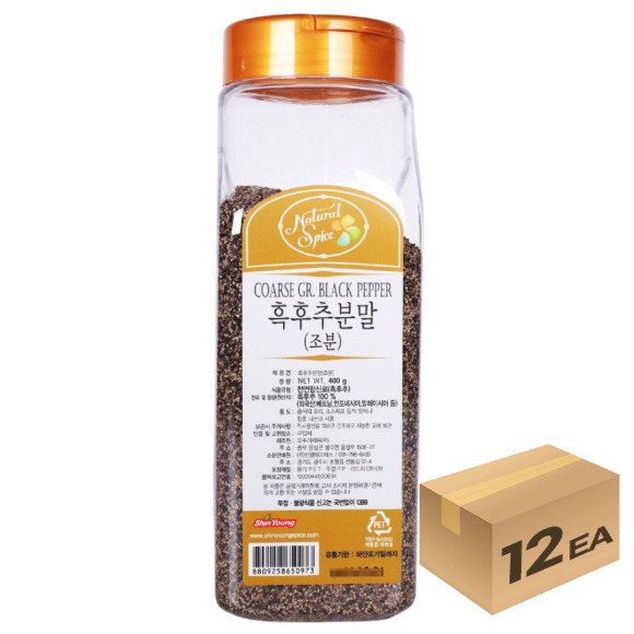 슬롯 머신 알고리즘) 신영 흑후추분말 조분 400g x 12개입