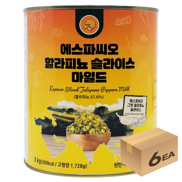 슬롯사이트) 에스파씨오 할라피뇨 마일드 슬라이스 3kg x 6개입