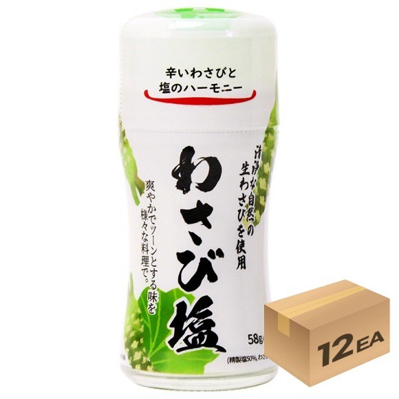 마카오 슬롯 머신 종류) 코우 와사비마카오 슬롯 머신 종류 58g x 12개입