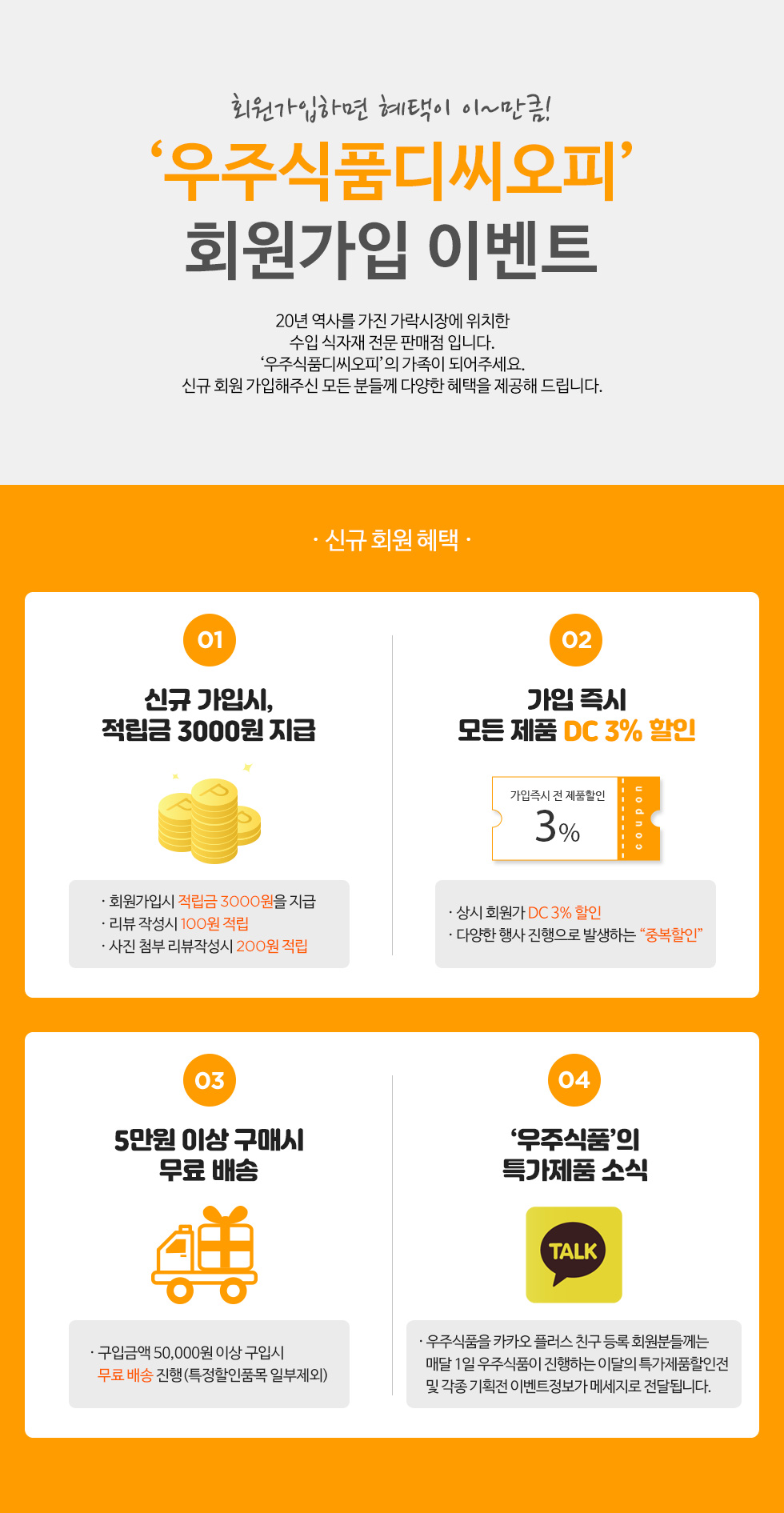 꽁 머니 슬롯