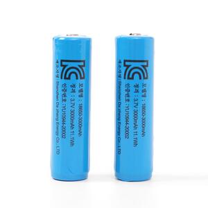 KC인증 18650 배터리 3000mAh 리튬이온 충전지 2p세트