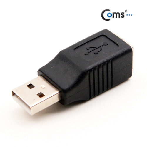 ABBG308 USB A to B 젠더 연장 변환 커넥터 단자 잭