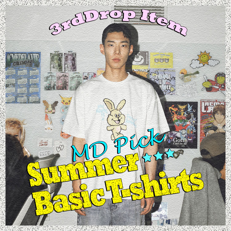 MD PICK! Summer Basic T-shirts