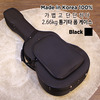 통기타 정일 폼케이스 블랙 국산 고품질 기타 케이스 Acoustic Guitar Foam Case