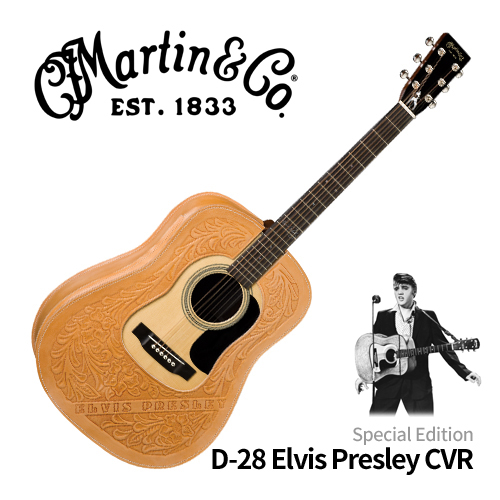 Martin d28 elvis presley top