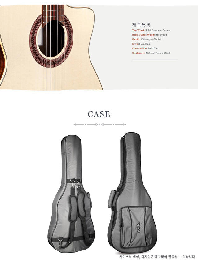 Cordoba gk studio limited edition outlet